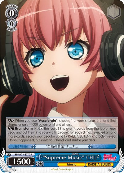 "Supreme Music" CHU2 (BD/W73-E070 R) [BanG Dream! Vol.2] | Cracking-Singles