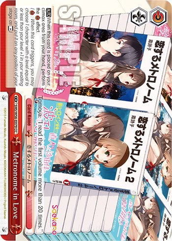 Metronome in Love [Saekano: How to Raise a Boring Girlfriend] | Cracking-Singles