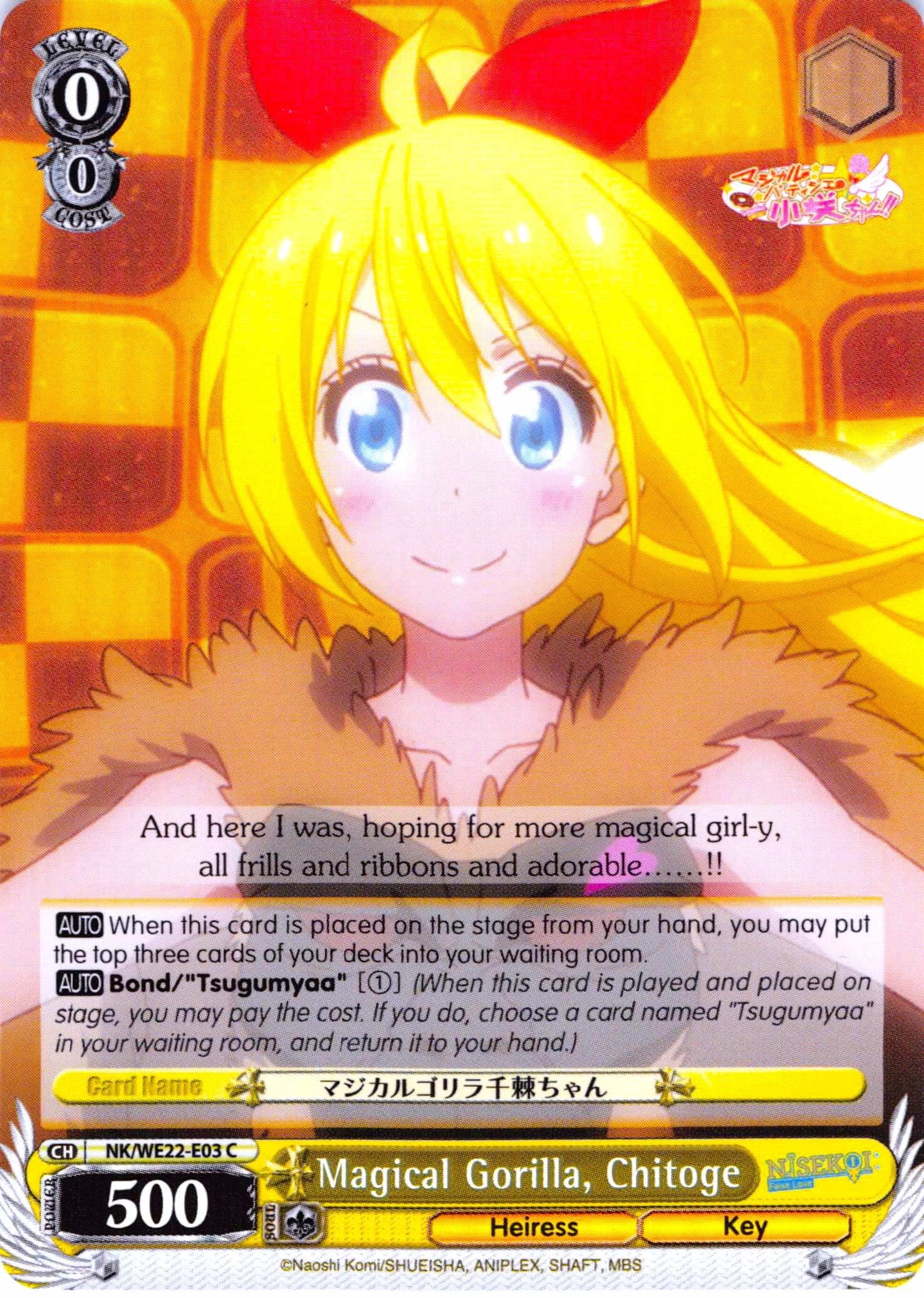 Magical Gorilla, Chitoge (NK/WE22-E03) (Parallel Foil) [NISEKOI Extra Booster] | Cracking-Singles