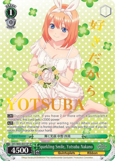Sparkling Smile, Yotsuba Nakano (5HY/W83-E031SP SP) [The Quintessential Quintuplets] | Cracking-Singles