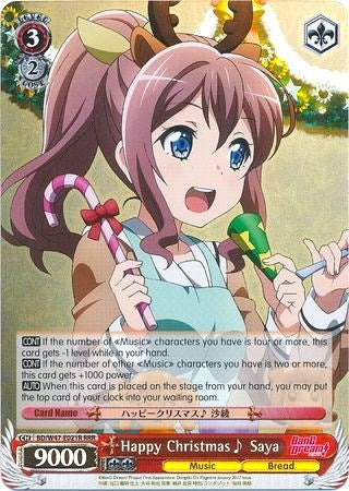 Happy Christmas Saya (BD/W47-E021R RRR) [BanG Dream!] | Cracking-Singles