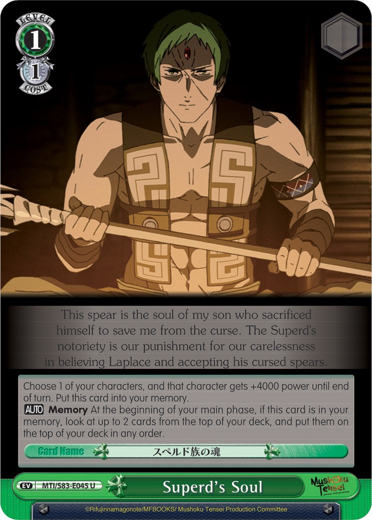 Superd's Soul (MTI/S83-E045 U) [Mushoku Tensei: Jobless Reincarnation] | Cracking-Singles