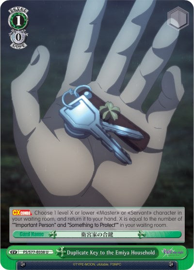 Duplicate Key to the Emiya Household (FS/S77-E038 U) [Fate/Stay Night [Heaven's Feel] Vol.2] | Cracking-Singles