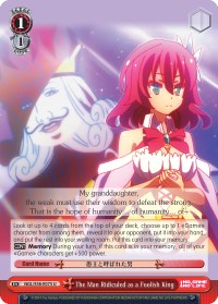 The Man Ridiculed as a Foolish King (NGL/S58-E075 U) [No Game No Life] | Cracking-Singles