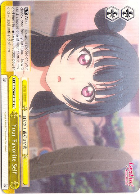 Your Favorite Self (LSS/W45-E033 CC) [Love Live! Sunshine!!] | Cracking-Singles