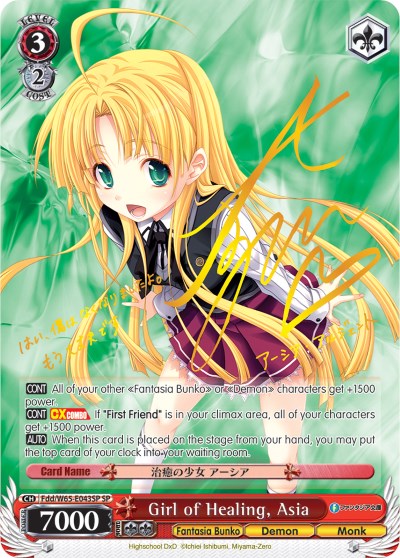 Girl of Healing, Asia (Fdd/W65-E043SP SP) [Fujimi Fantasia Bunko] | Cracking-Singles