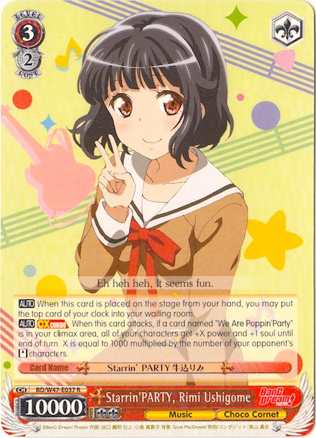 Starrin'PARTY, Rimi Ushigome (BD/W47-E037 R) [BanG Dream!] | Cracking-Singles