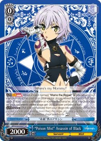 "Poison Mist" Assassin of Black (APO/S53-E077 U) [Fate/Apocrypha] | Cracking-Singles