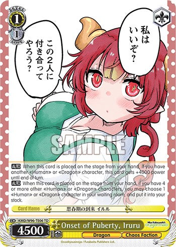 Onset of Puberty, Iruru [Miss Kobayashi's Dragon Maid] | Cracking-Singles