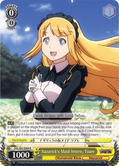 Nazarick's Maid Intern, Tuare (OVL/S62-E004 R) [Nazarick: Tomb of the Undead] | Cracking-Singles