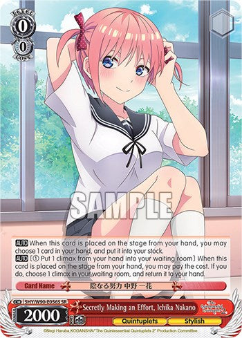 Secretly Making an Effort, Ichika Nakano (5HY/W90-E056S SR) [The Quintessential Quintuplets 2] | Cracking-Singles