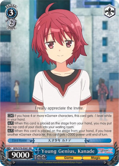 Young Genius, Kanade (BFR/S78-E081 RR) [BOFURI: I Don't Want to Get Hurt, so I'll Max Out My Defense] | Cracking-Singles