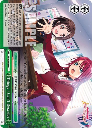 Things I Can't Describe [BanG Dream! Girls Band Party! 5th Anniversary] | Cracking-Singles