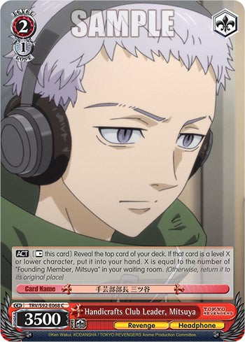 Handicrafts Club Leader, Mitsuya (TRV/S92-E068 C) [Tokyo Revengers] | Cracking-Singles
