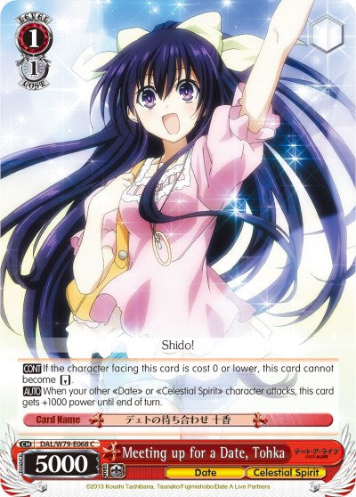 Meeting up for a Date, Tohka (DAL/W79-E068 C) [Date A Live] | Cracking-Singles