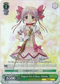 Magical Girl of Bows, Madoka (MM/W17-E026S SR) [Puella Magi Madoka Magica] | Cracking-Singles