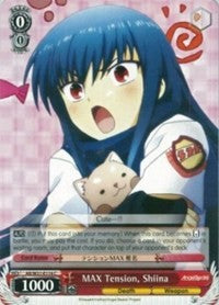 MAX Tension, Shiina (AB/W31-E114 C) [Angel Beats! Re:Edit] | Cracking-Singles