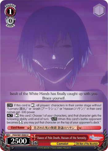 Dance of Pale Death, Hassan of the Serenity (FGO/S87-E064 U) [Fate/Grand Order THE MOVIE Divine Realm of the Round Table: Camelot] | Cracking-Singles