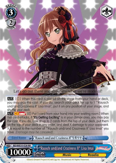"Rausch und/and Craziness II" Lisa Imai (BD/WE35-E28 RR) (Parallel Foil) [Poppin'Party x Roselia] | Cracking-Singles