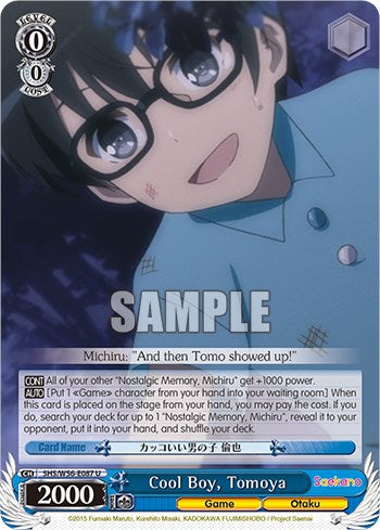 Cool Boy, Tomoya [Saekano: How to Raise a Boring Girlfriend] | Cracking-Singles