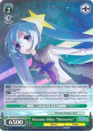 Hatsune Miku "Meteorite" (PD/S29-E038R RRR) [Hatsune Miku: Project DIVA F 2nd] | Cracking-Singles