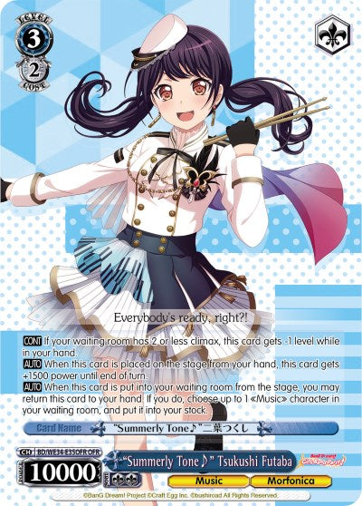 "Summerly Tone" Tsukushi Futaba (BD/WE34-E35OFR OFR) [Morfonica x RAISE A SUILEN] | Cracking-Singles