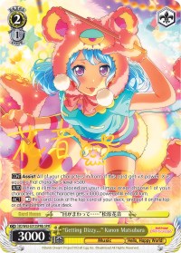 "Getting Dizzy..." Kanon Matsubara (BD/W63-E013SPMb SPM) [BanG Dream! Girls Band Party! Vol.2] | Cracking-Singles