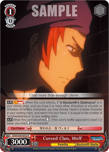 Cursed Clan, Welf (DDM/S88-E052 R) [Is it Wrong to Try to Pick Up Girls in a Dungeon?] | Cracking-Singles