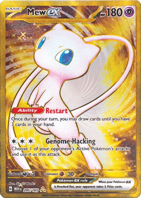 Mew ex (205/165) [Scarlet & Violet 151] | Cracking-Singles