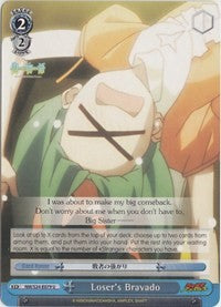 Loser's Bravado (NM/S24-E079) [NISEMONOGATARI] | Cracking-Singles