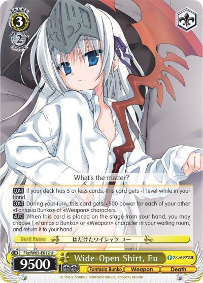 Wide-Open Shirt, Eu (Fkz/W65-E012 U) [Fujimi Fantasia Bunko] | Cracking-Singles