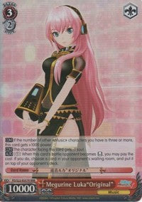 Megurine Luka"Original" (PD/S22-E057R RRR) [Hatsune Miku -Project DIVA- f] | Cracking-Singles