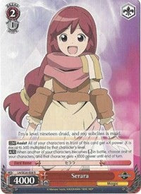 Serara (LH/SE20-E08 R) [LOG HORIZON] | Cracking-Singles