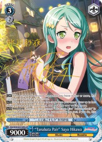 "Tanabata Pair" Sayo Hikawa (BD/W54-E075SPa SP) [BanG Dream! Girls Band Party!] | Cracking-Singles
