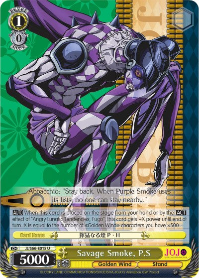 Savage Smoke, P.S (JJ/S66-E015 U) [JoJo's Bizarre Adventure: Golden Wind] | Cracking-Singles