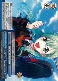 Leave it to Suzuya-! (KC/S25-E162R RRR) [KanColle] | Cracking-Singles