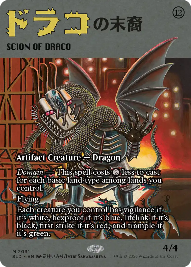 Scion of Draco (2031) [Secret Lair Drop Series] | Cracking-Singles