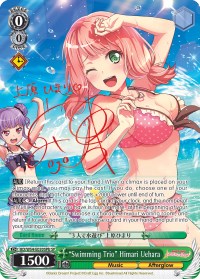 "Swimming Trio" HImari Uehara (BD/W54-E030SPb SP) [BanG Dream! Girls Band Party!] | Cracking-Singles
