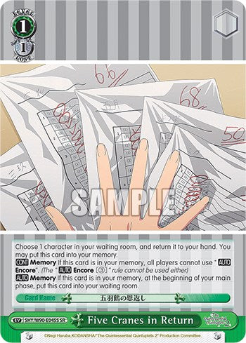 Five Cranes in Return (5HY/W90-E045S SR) [The Quintessential Quintuplets 2] | Cracking-Singles