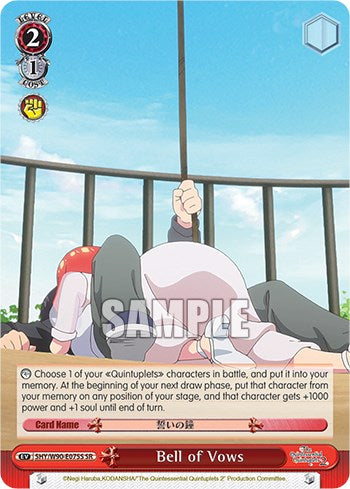 Bell of Vows (5HY/W90-E075S SR) [The Quintessential Quintuplets 2] | Cracking-Singles