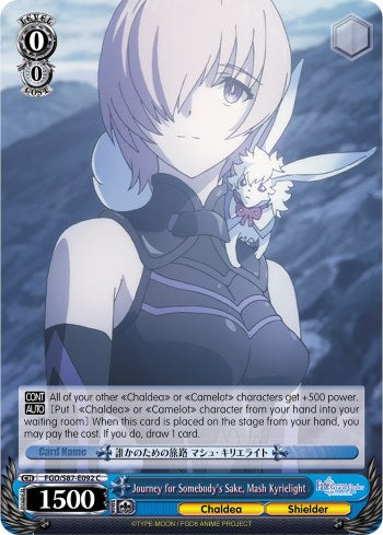 Journey for Somebody's Sake, Mash Kyrielight (FGO/S87-E092 C) [Fate/Grand Order THE MOVIE Divine Realm of the Round Table: Camelot] | Cracking-Singles