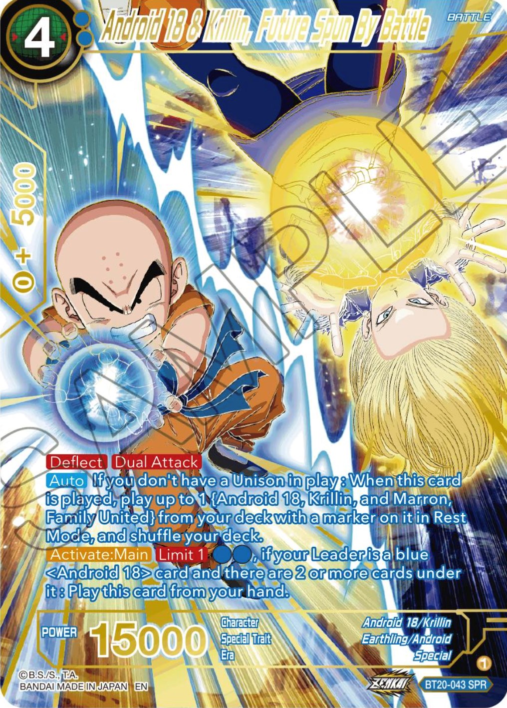 Android 18 & Krillin, Super-Powered Spouses (SPR) (BT20-043) [Power Absorbed] | Cracking-Singles