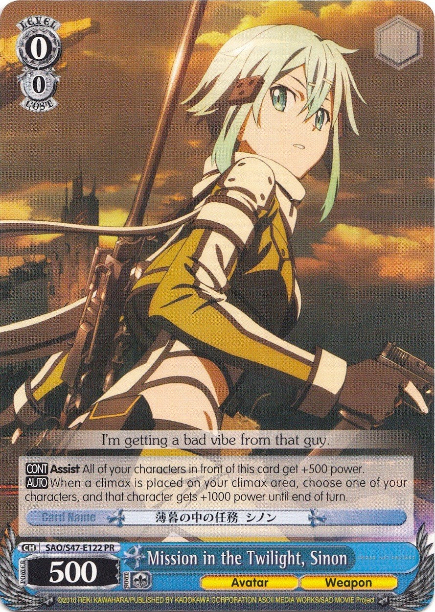 Mission in the Twilight, Sinon - SAO/S47-E122 PR (SAO/S47-E122 PR) (Promo) [Sword Art Online Re: Edit] | Cracking-Singles