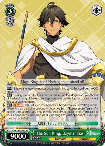 The Sun King, Ozymandias (FGO/S87-E030 RR) [Fate/Grand Order THE MOVIE Divine Realm of the Round Table: Camelot] | Cracking-Singles