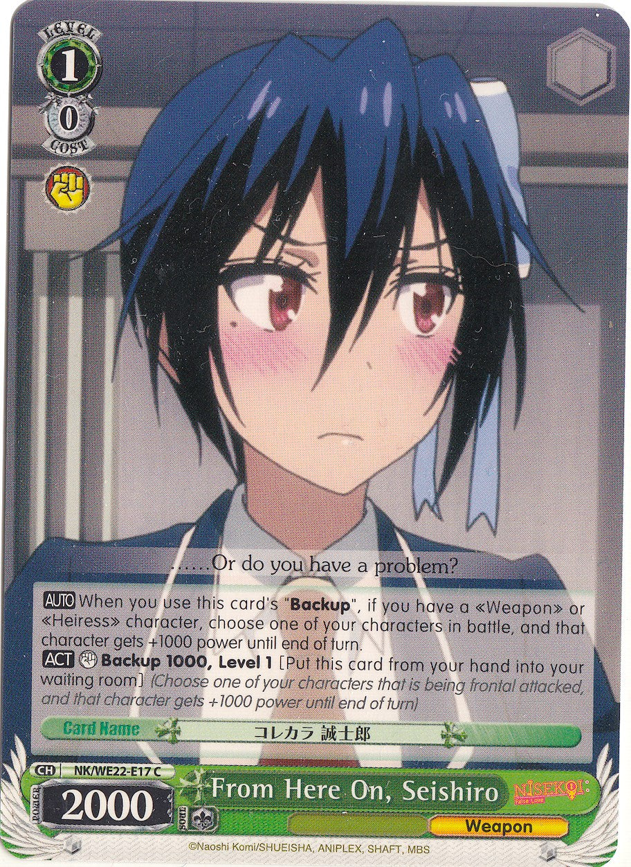 From Here On, Seishiro (NK/WE22-E17) [NISEKOI Extra Booster] | Cracking-Singles