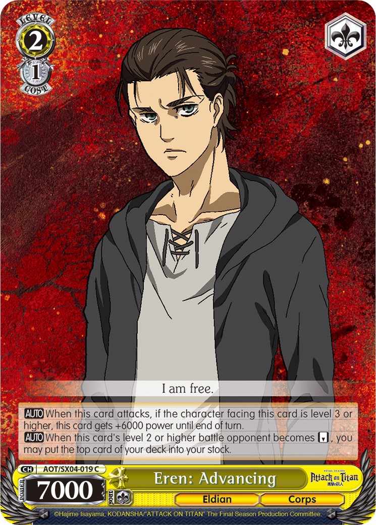 Eren: Advancing [Attack On Titan: Final Season] | Cracking-Singles