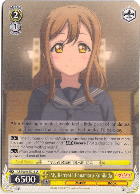 "My Retreat" Hanamaru Kunikida (LSS/W45-E018 U) [Love Live! Sunshine!!] | Cracking-Singles