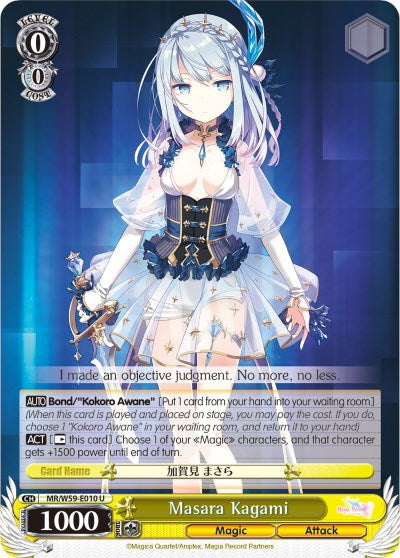 Masara Kagami (MR/W59-E010 U) [Magia Record: Puella Magi Madoka Magica [Side Story] (Mobile)] | Cracking-Singles