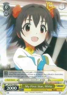 My First Star, Miria (IMC/W41-E024 C) [The iDOLM@STER Cinderella Girls] | Cracking-Singles