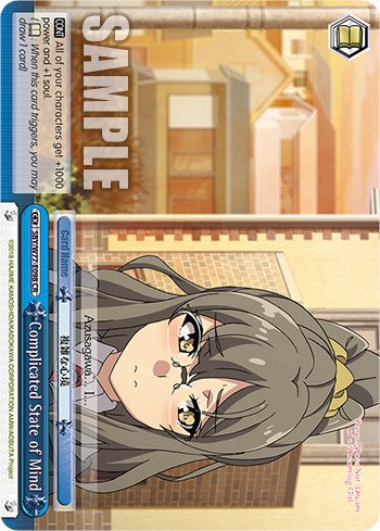 Complicated State of Mind [Rascal Does Not Dream of a Dreaming Girl] | Cracking-Singles
